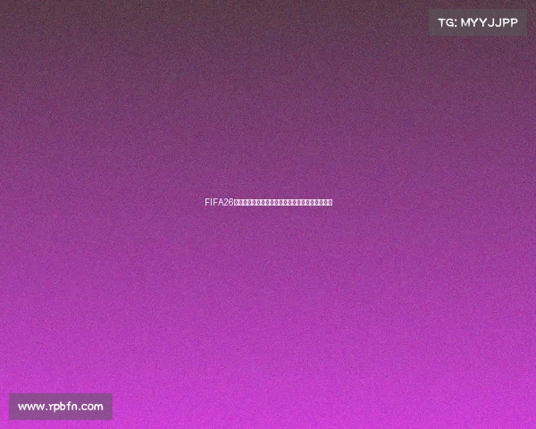 FIFA26世界杯球衣全新设计潮流展示与球队风格解析图鉴 FIFA26世界杯球衣全新设计潮流展示与球队风格解析图鉴